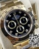 Rolex Daytona 116508 BT Factory 1:1 Best Edition Black Diamonds Dial