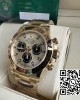 Rolex Daytona 116508 BT Factory 1:1 Best Edition YG/Black Dial