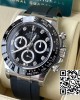 Rolex Daytona 116518 YG Clean Factory 1:1 Best Edition YG Dial