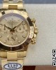 Rolex Daytona 116508 YG Clean Factory 1:1 Best Edition YG Stick Dial