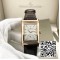 Jaeger-LeCoultre Master Reverso Tribute Small Seconds RG MG Factory 1:1 Best Version White Dial