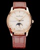 Jaeger-LeCoultre Master Ultra Thin Moon 1362520 RG AZ Factory 1:1 Best Edition White Dial