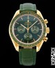 Omega Speedmaster Moonwatch in Moonshine Gold YG RM Factory 1:1 Best Edition Green Dial