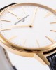 Vacheron Constantin Patrimony 81180/000J-9118 RG MKSF Factory 1:1 Best Edition White Dial